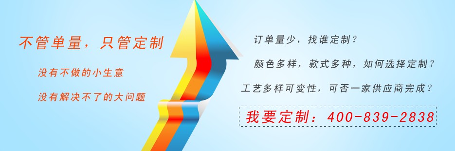 挖掘機硅膠按鍵打樣