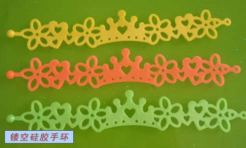 鏤空硅膠手環系列