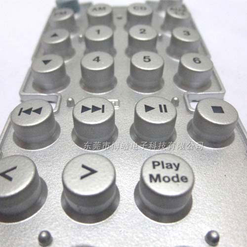 噴銀油的遙控器硅膠按鍵
