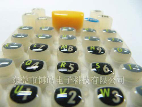 滴膠硅膠按鍵