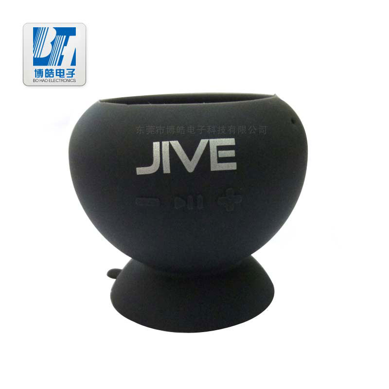 音響配件硅膠保護套