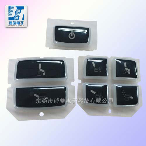 醫療按摩椅控制按鍵