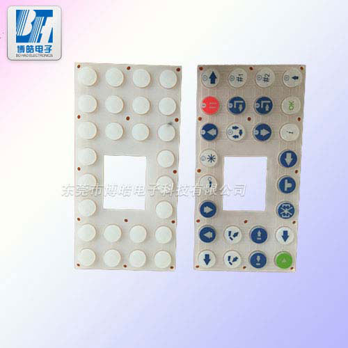 采煤機硅膠按鍵