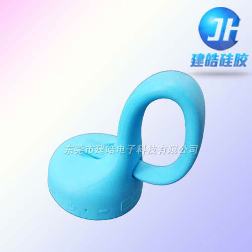 音響五金包膠支架