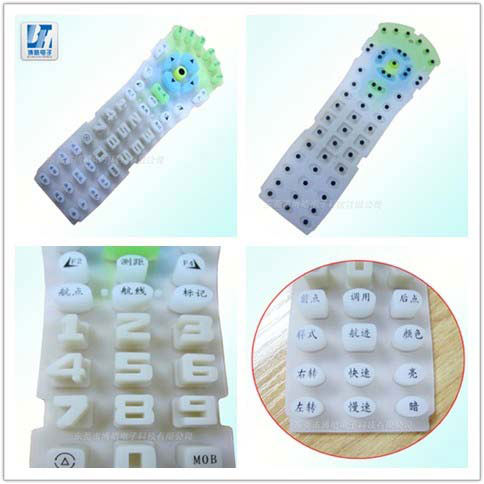 船舶控制系統(tǒng)硅膠按鍵