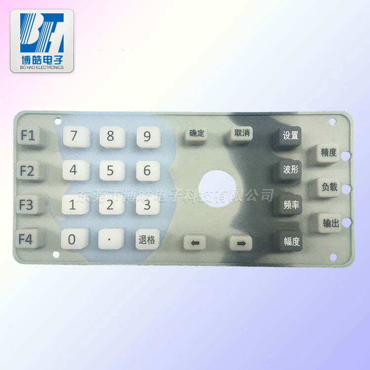 供應(yīng)射頻測試儀硅膠按鍵|定制儀器儀表控制按鍵
