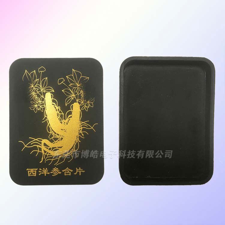 定制西叁含片硅膠禮品盒| 高端養生品硅膠禮品盒 