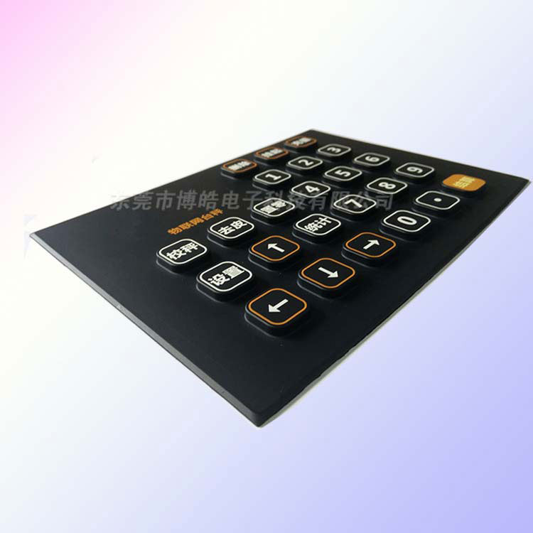 定制物聯網臺秤按鍵|噴PU油防水臺秤硅膠按鍵
