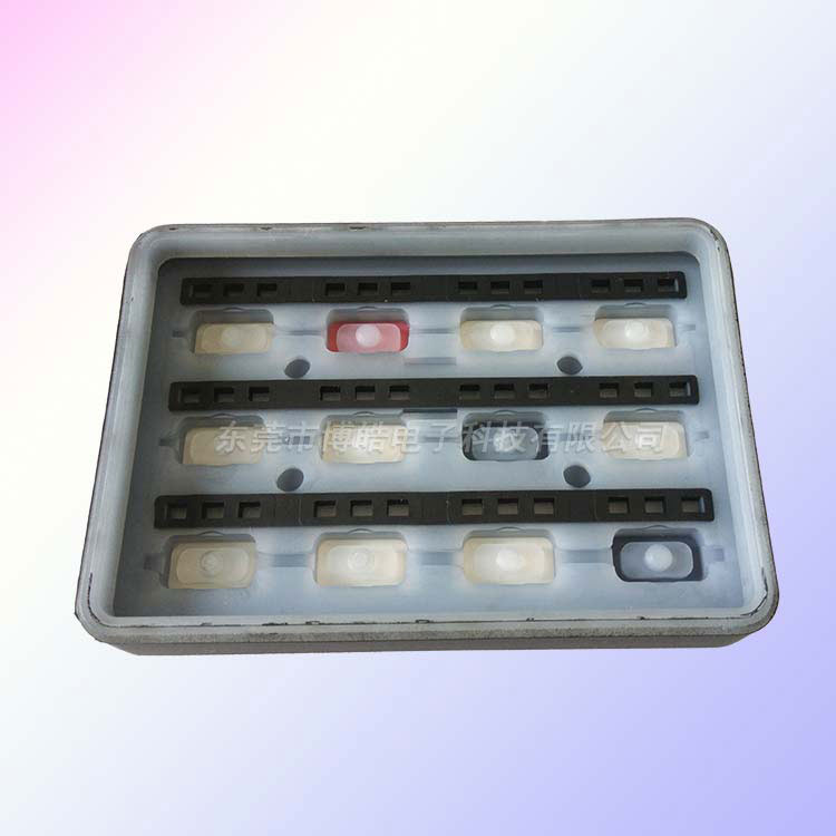 輪式挖掘機硅膠按鍵