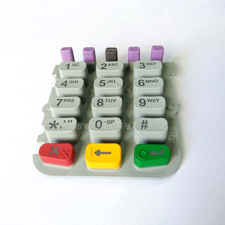 拉卡拉刷卡機硅膠按鍵