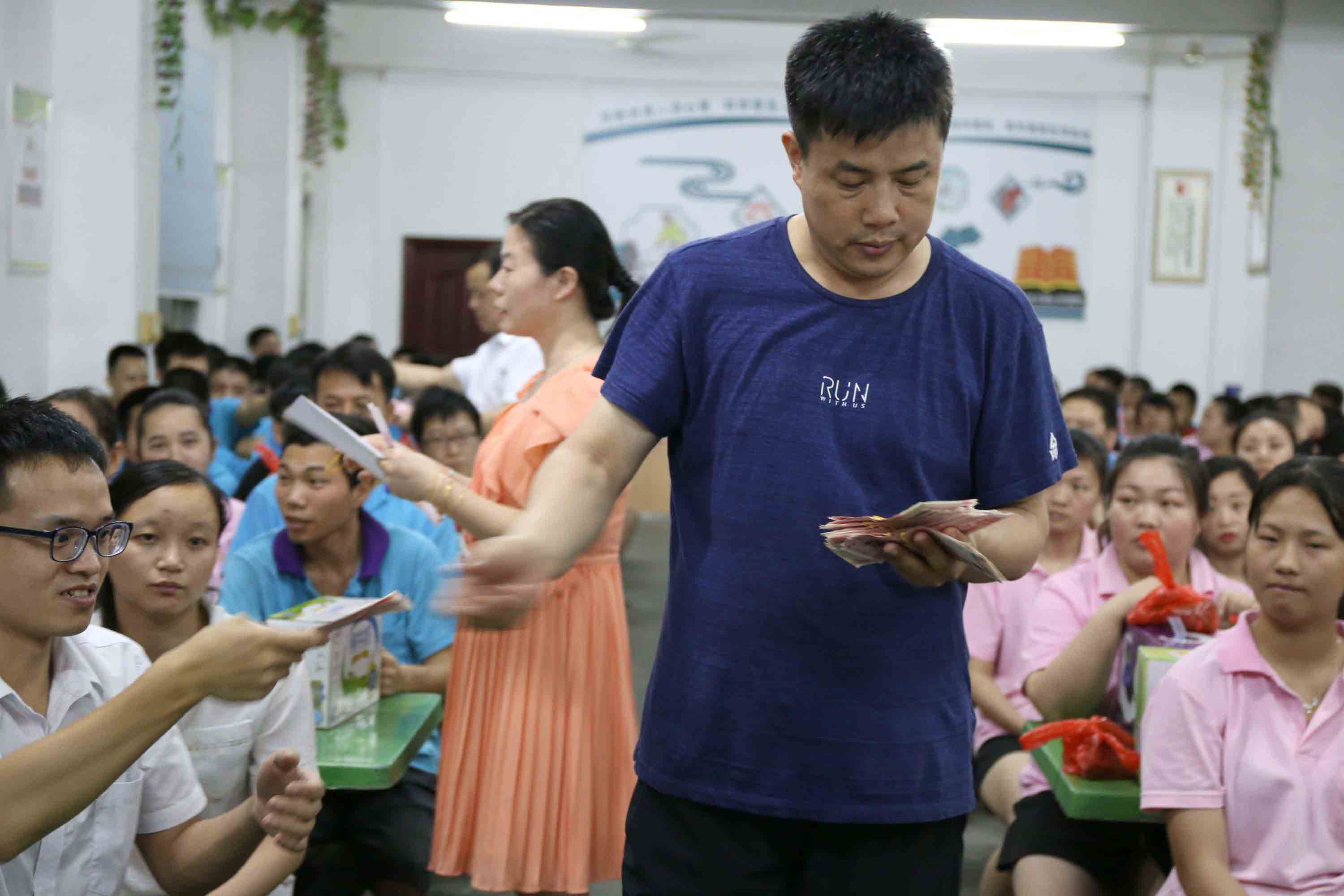 端午節(jié)福利