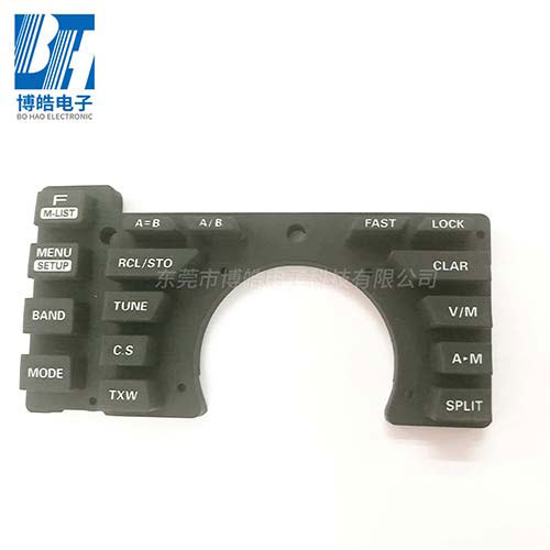 提供卡車(chē)汽車(chē)空調(diào)硅膠按鍵來(lái)圖來(lái)樣定制生產(chǎn)