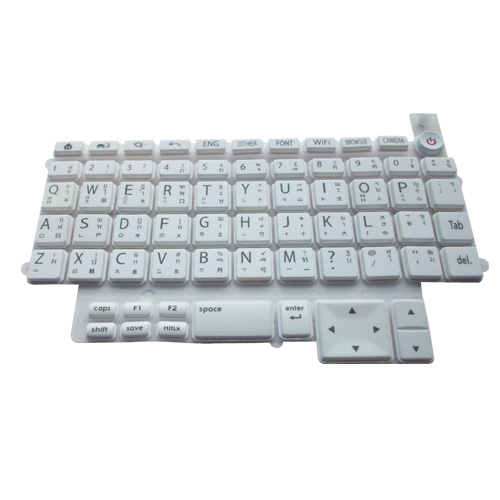 學習機硅膠鍵盤