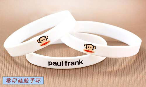 移印硅膠手環系列