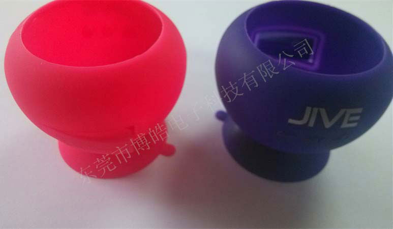 迷你音箱護套吸盤