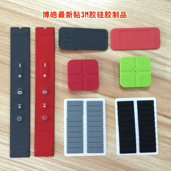 還在為貼3M膠硅膠配件粘性不強而發愁嗎？