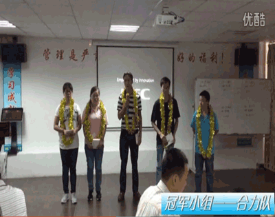 博皓硅膠制品廠管理層培訓——執行力之五把金鑰匙