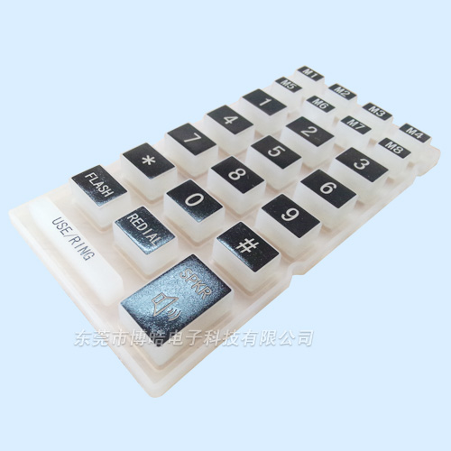 醫(yī)療硅膠按鍵