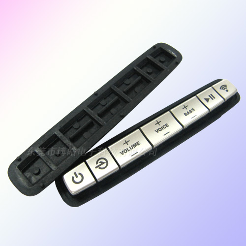 藍牙音箱硅膠按鍵