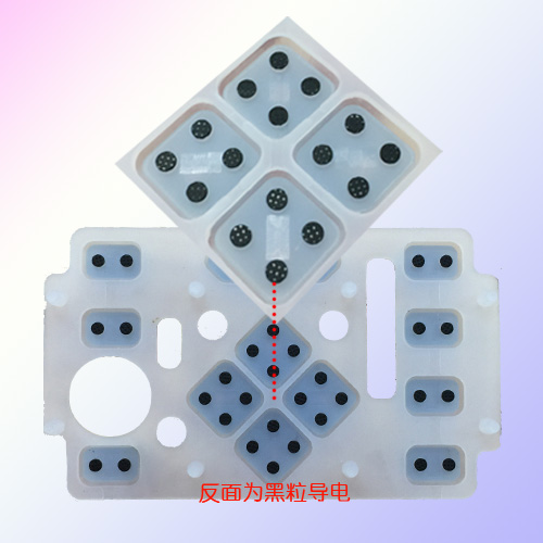 硅膠按鍵背面細節(jié)圖