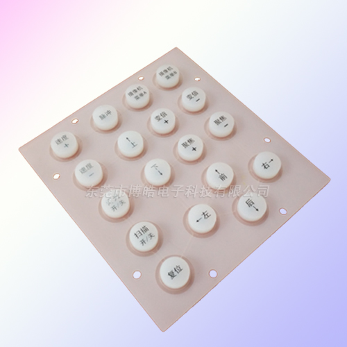 攝影移動(dòng)升降車(chē)控制硅膠按鍵