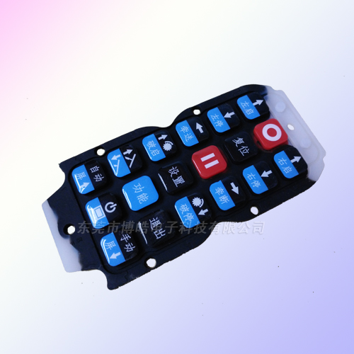 采煤機(jī)控制硅膠面板