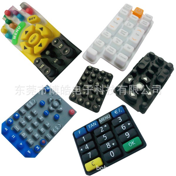 導電遙控器按鍵