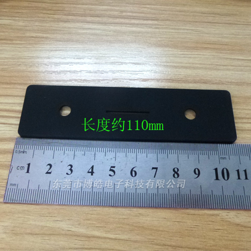 保密柜硅膠內(nèi)置片