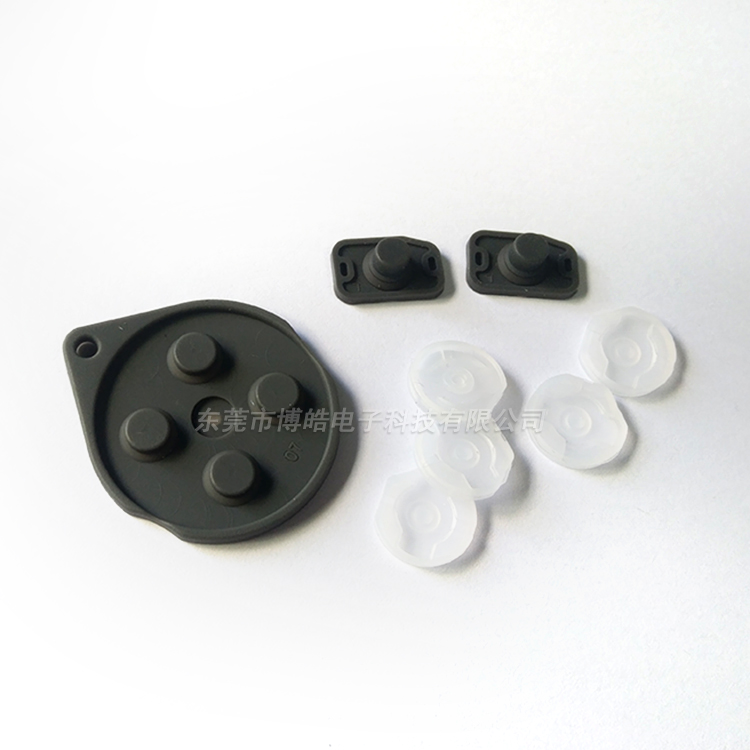 博皓廠家定制游戲機手柄硅膠按鍵