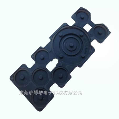 電動窗簾遙控器按鍵