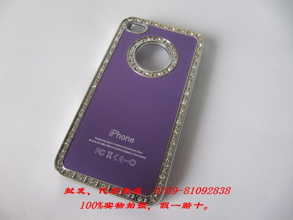 水鉆蘋果保護殼