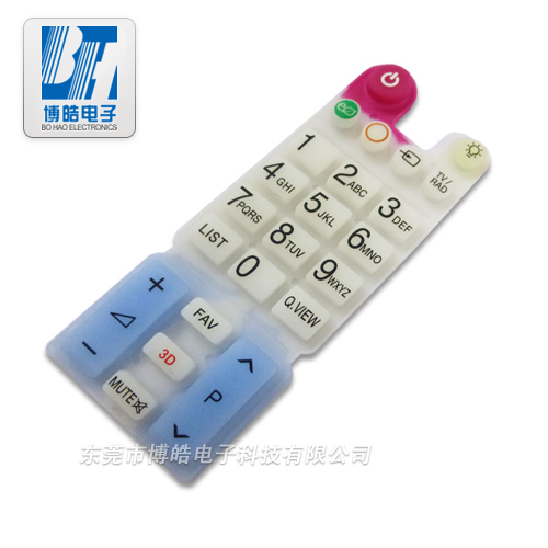 導電遙控器硅膠按鍵