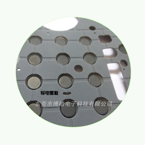 導電內(nèi)襯硅膠按鍵