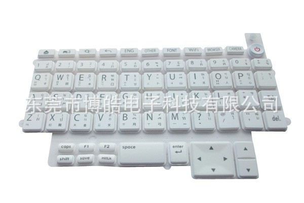 東莞硅膠制品電子廠家供應home按鍵電話機按鍵導電膠按鍵金屬按鍵