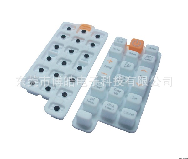 黑粒導電硅膠按鍵