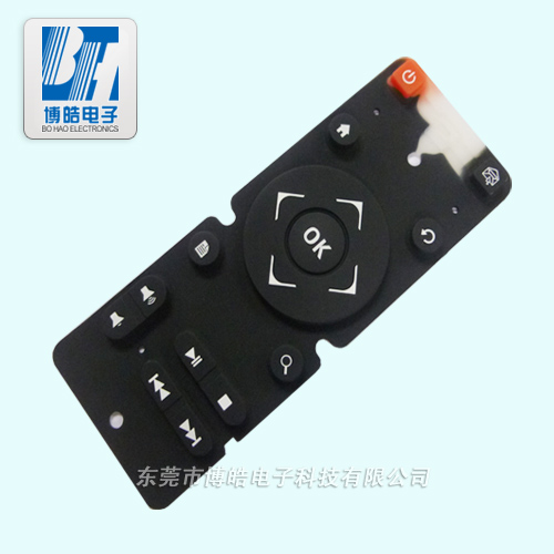 提供3D藍(lán)光播放機(jī)遙控器硅膠按鍵來圖來樣定制