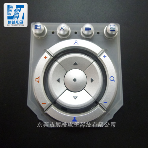 銀色噴油塑膠按鍵制作 P+R按鍵定制廠家