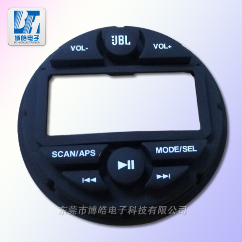 提供汽車(chē)音響硅膠按鍵鐳雕字符 提供汽車(chē)音響硅膠按鍵鐳雕字符