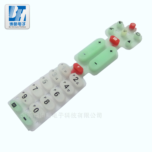 IPTV網絡機頂盒硅膠按鍵|中國電信網絡機頂盒硅膠按鍵定制