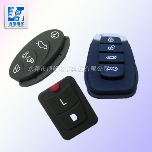 可定制無(wú)線遙控器防盜鎖硅膠按鍵