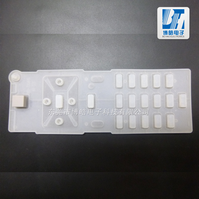 品牌電視機遙控器內襯硅膠按鍵