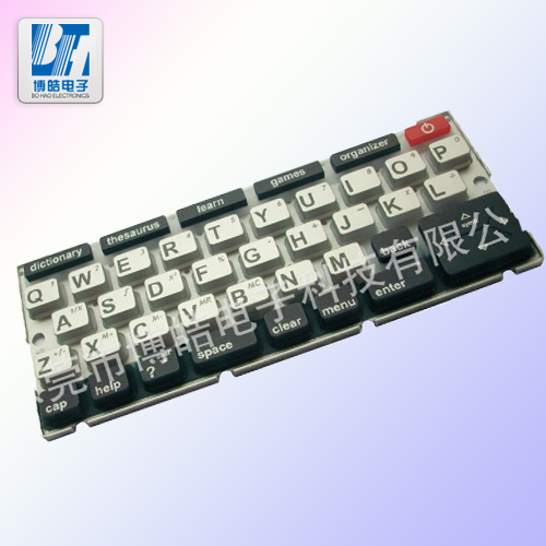 提供礦業(yè)設(shè)備硅膠鍵盤按鍵來(lái)圖來(lái)樣定制