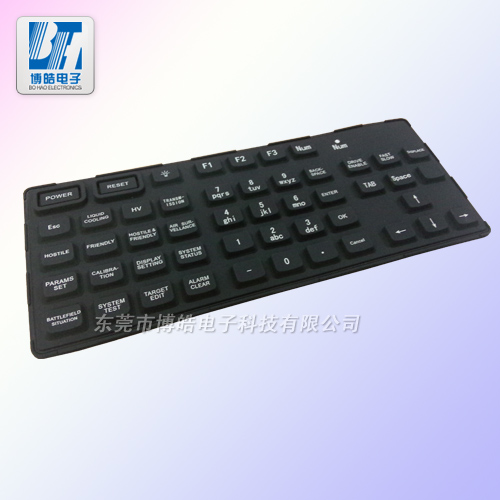 提供工業(yè)防鹽霧硅膠鍵盤按鍵來圖來樣定制