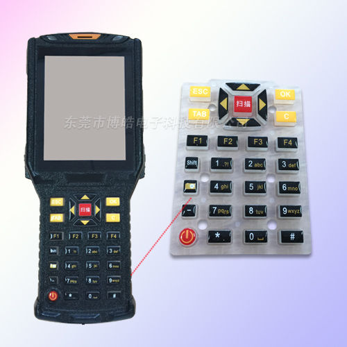 無(wú)線數(shù)據(jù)采集器按鍵廠家|掃描儀滴膠按鍵|掃描槍硅膠按鍵定制