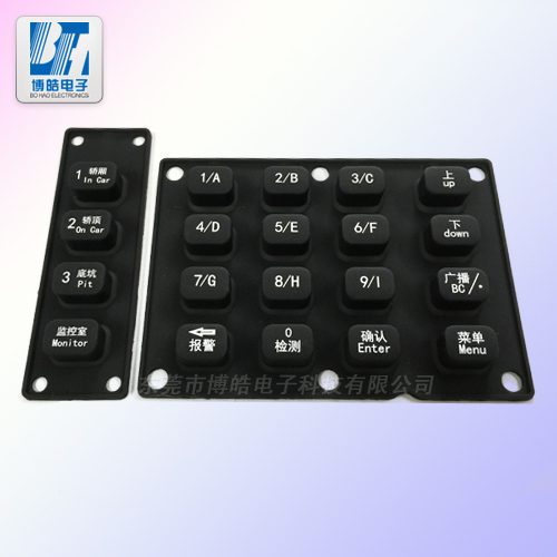 廣播室控制器硅膠按鍵|儀器設備按鍵專業OEM廠家
