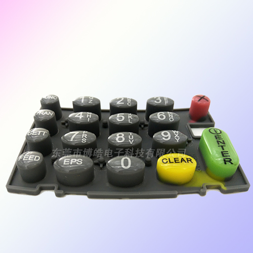 提供銀行刷卡機(jī)滴膠硅膠按鍵來(lái)圖來(lái)樣定制