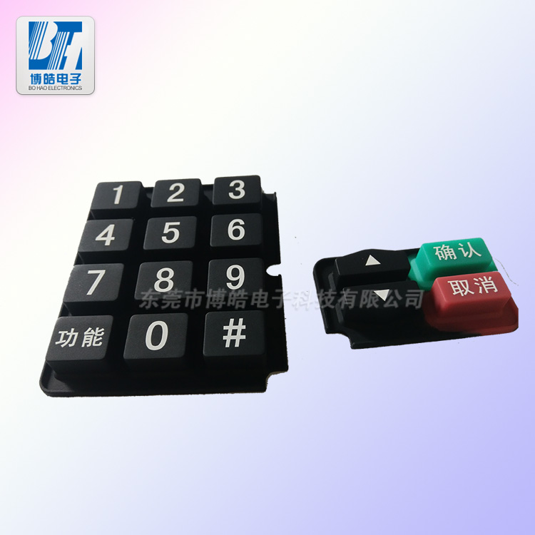 提供儀表導電硅膠按鍵開模定制