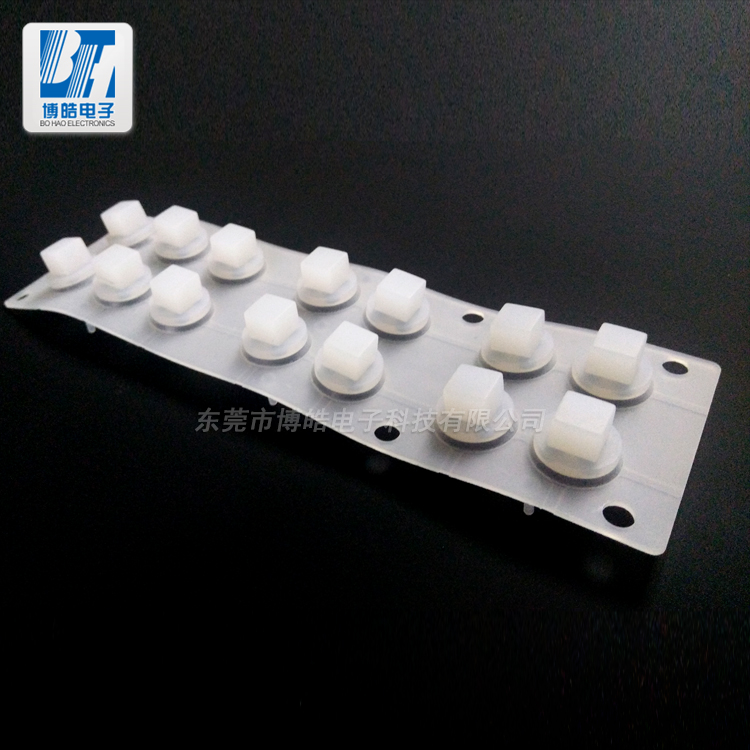 廠家加工定制導電硅膠按鍵|高清視頻處理器硅膠按鍵