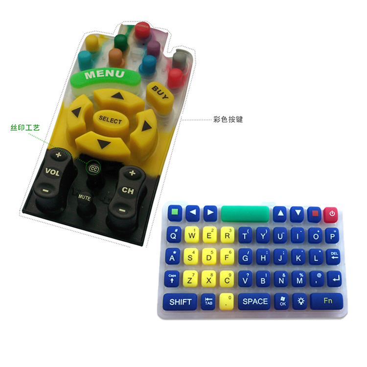 多色硅膠按鍵
